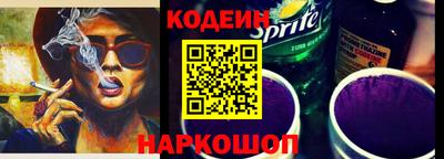 твердый Краснознаменск