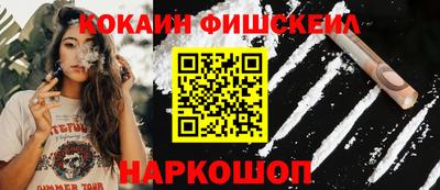 твердый Краснознаменск