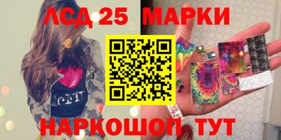 мдма Краснодар