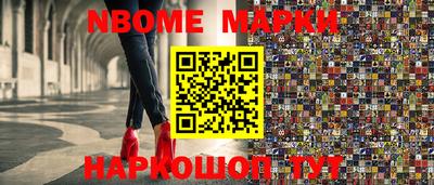 мдма Краснодар