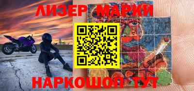мдма Краснодар