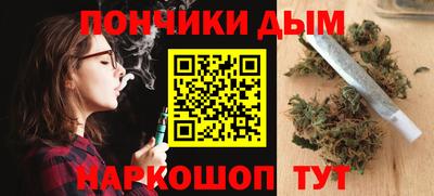 твердый Краснознаменск