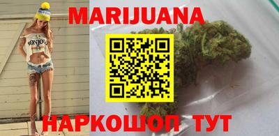 мдма Краснодар