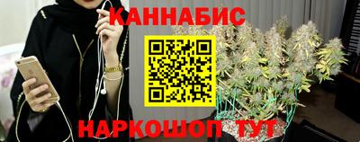 твердый Краснознаменск