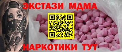 твердый Краснознаменск