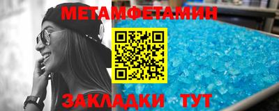 твердый Краснознаменск