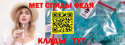 каннабис Краснокаменск