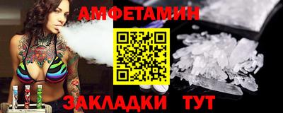 твердый Краснознаменск