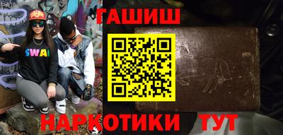твердый Краснознаменск