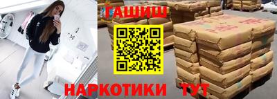твердый Краснознаменск