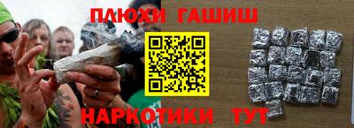 мдма Краснодар