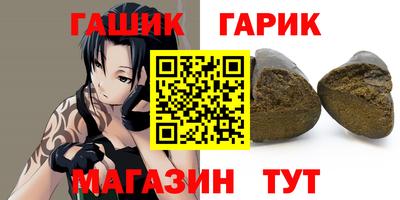 твердый Краснознаменск